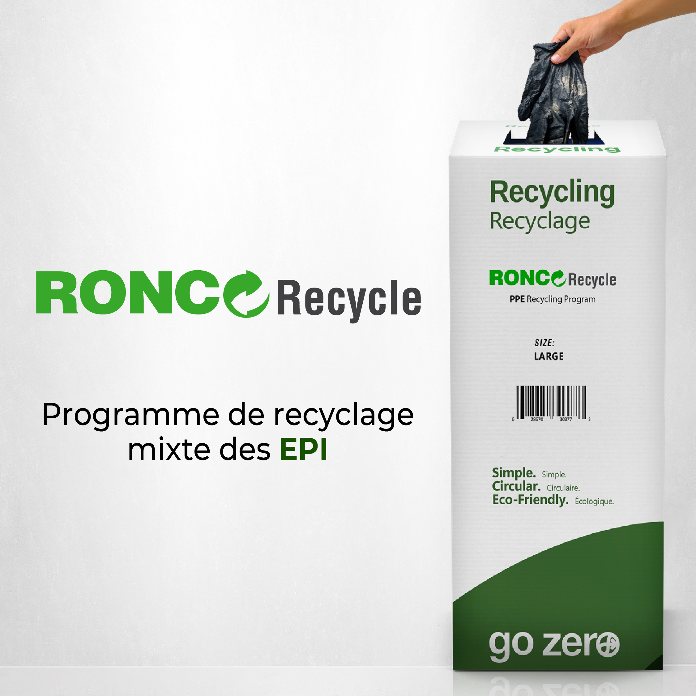 Flyer Image